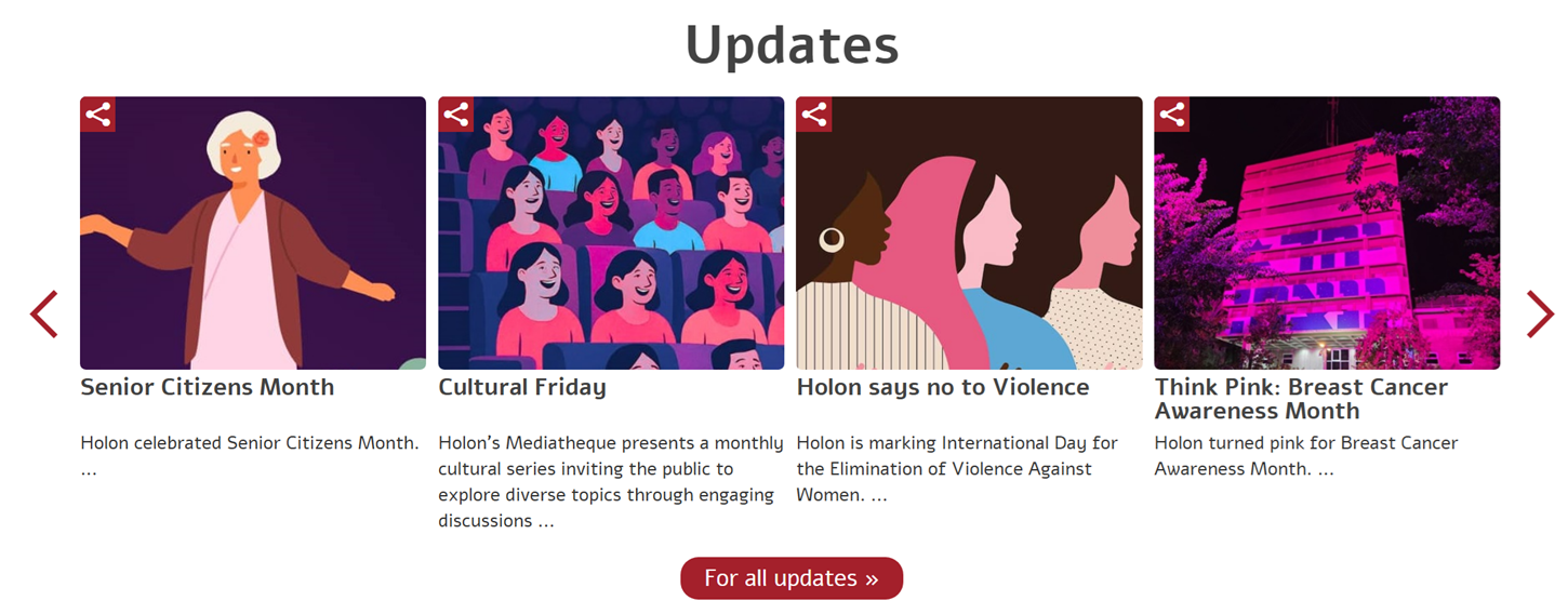Holon Municipal Website – English Homepage