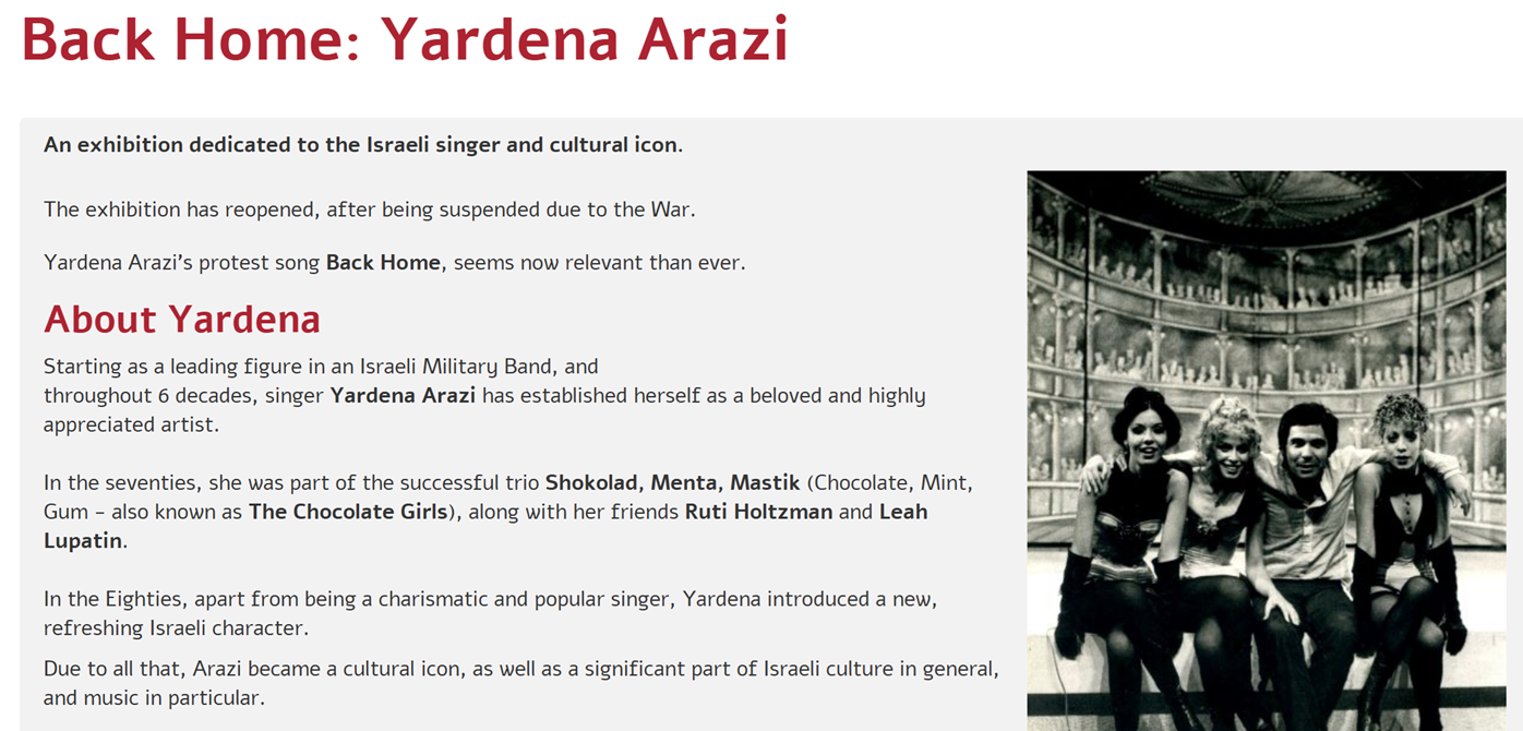 Back Home: Yardena Arazi